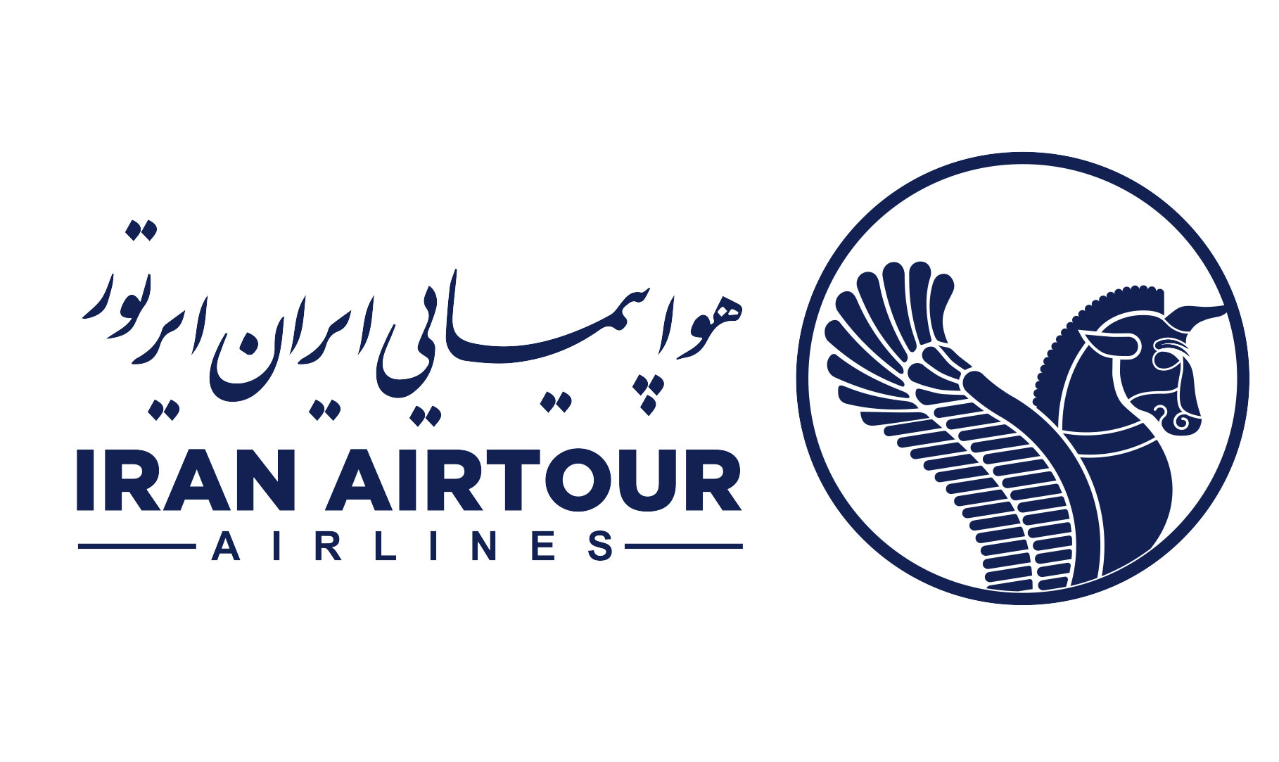 IRAN AIRTOUR | هواپیمایی ایران ایر تور